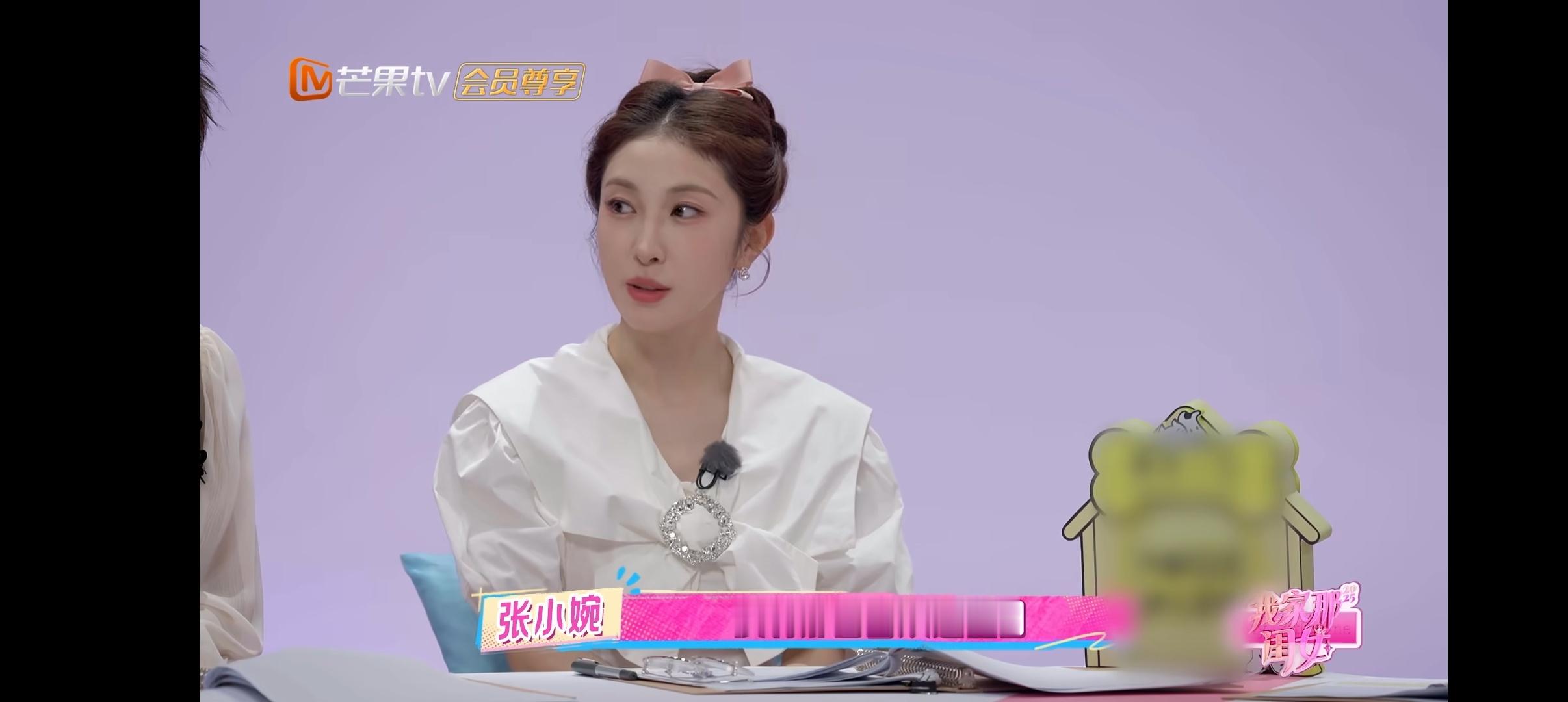 张小婉说长大后没那么喜欢过生日了 和张小婉狠狠共情了，长大后过生日会想太多，又怕