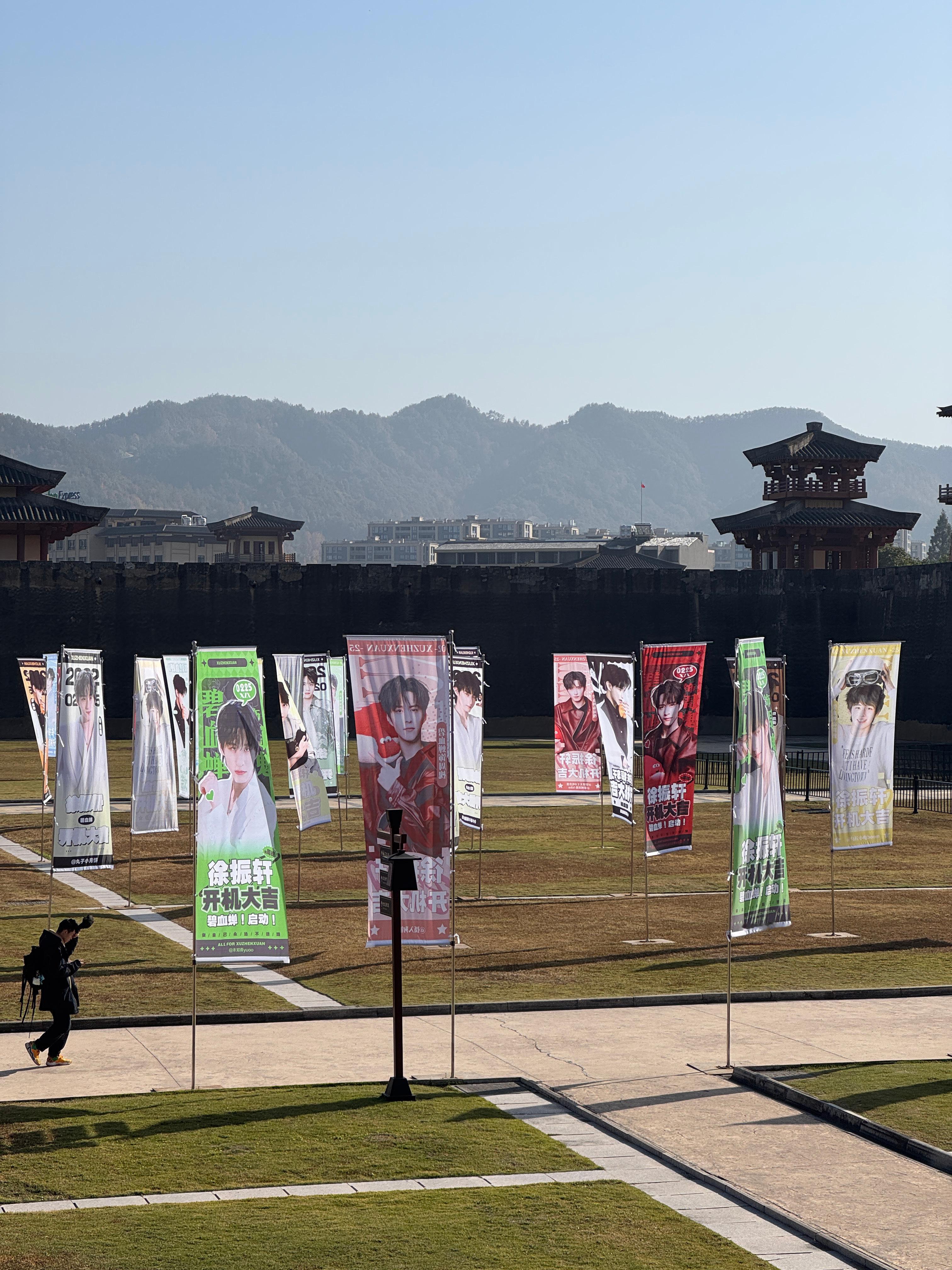 徐振轩新剧《碧血蝉》开机应援，排面拉满了✨ 徐振轩碧血蝉徐振轩周槐