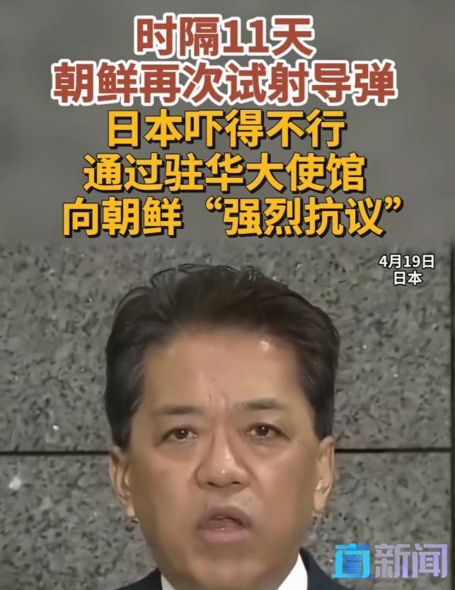 日本也有软肋，那就是朝鲜。
 
日本这些年在亚太地区向来是张牙舞爪的姿态，一边连