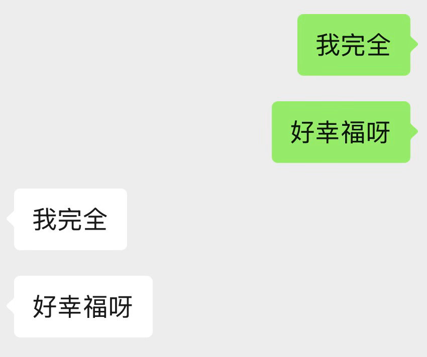 分享图片 