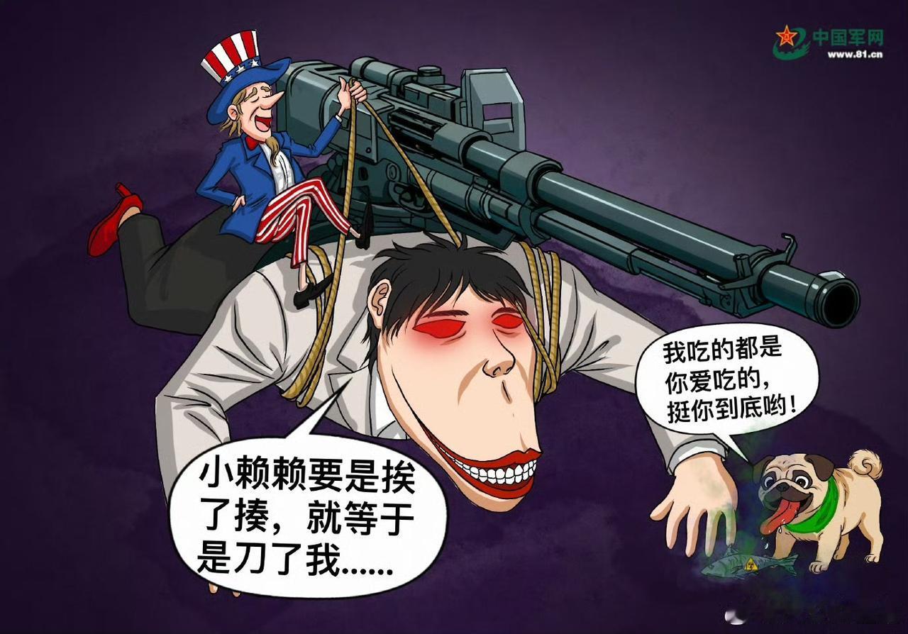 警惕！日本战争准备已全面提速，和平伪装正层层剥落
 
喊了几十年和平口号的日本，