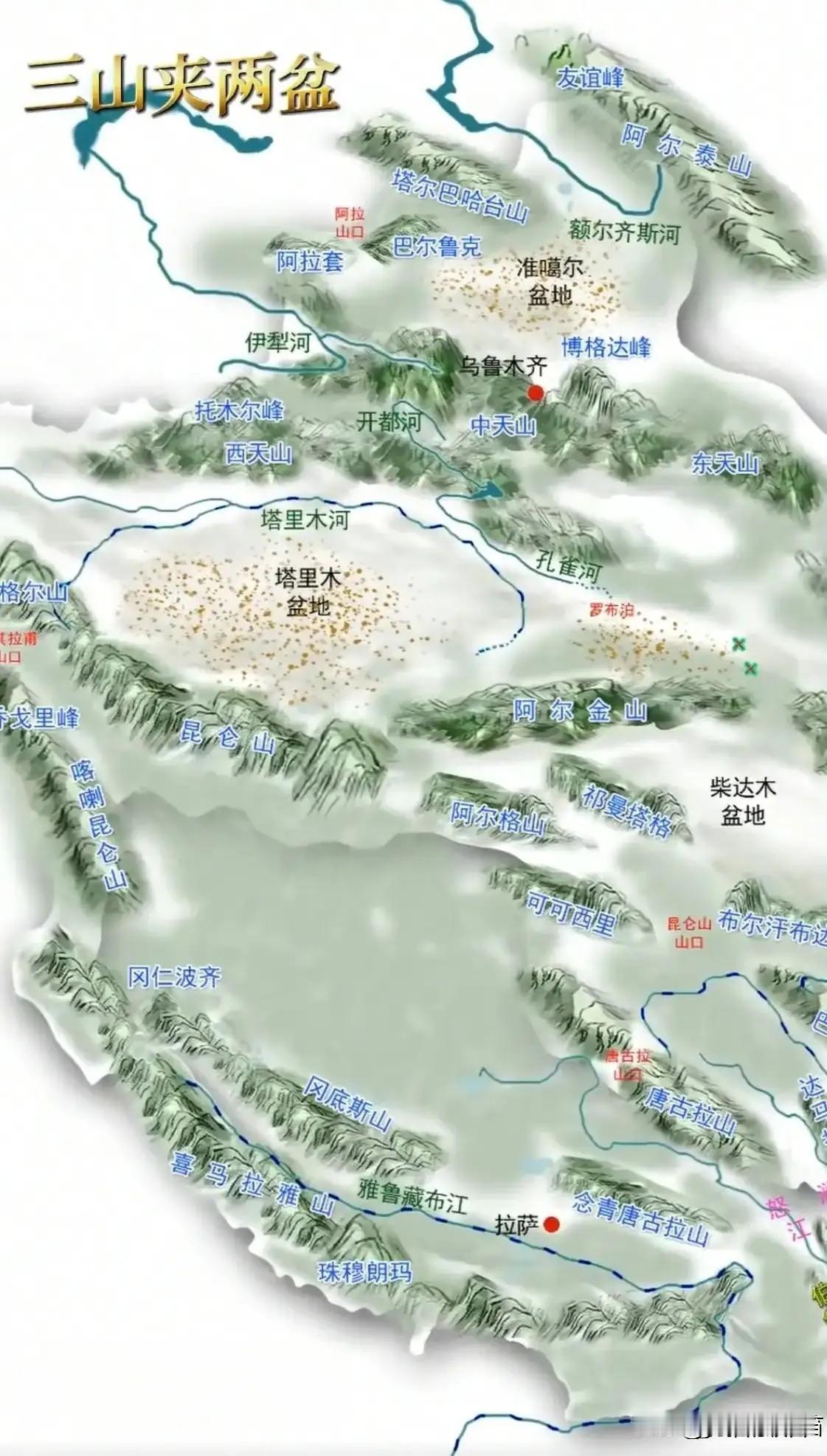 新疆“三山夹两盆”

在中国辽阔的西北边陲，有一片广袤而神秘的土地——新疆维吾尔