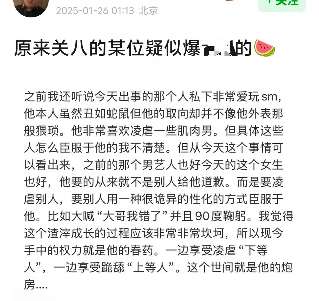 啊啊啊啊啊啊啊啊啊啊啊啊 