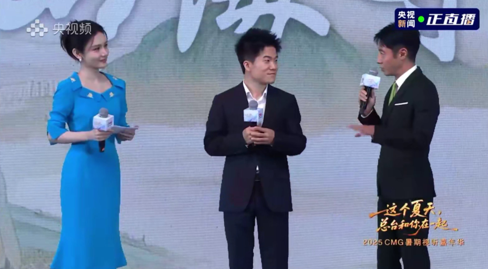 撒贝宁龙洋董宇辉口才三绝首次同框 节目组简直是“神仙操盘手”！撒贝宁、龙洋、董宇