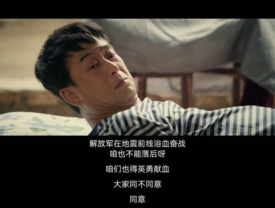 敢质疑舅 舅出手给你看《主角》剧情真的太有张力了😲谁能想到舅舅对自己都这么下狠