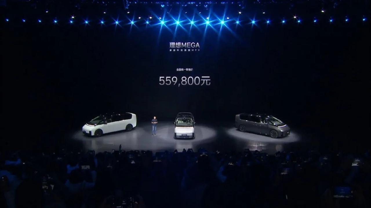 理想MEGA，高端纯电MPV新选择，售价55.98万，你会考虑入手吗？