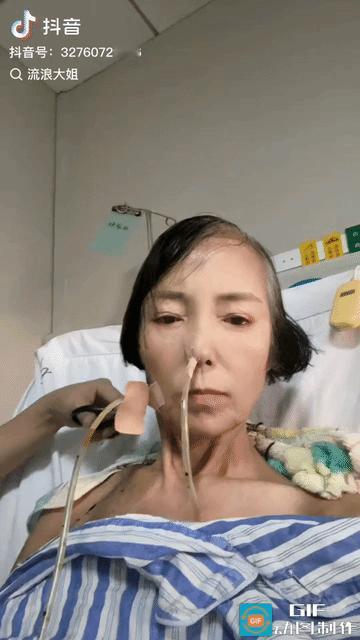 刚才刷到横店流浪大姐去世的消息，让人感到惊讶，我想不会又是谁搞的恶作剧吧，后来才