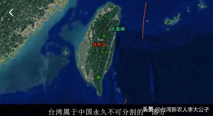 中国防长：强大的人民军队面前，“台独武装”是螳臂当车、不足挂齿！

我们很纳闷为