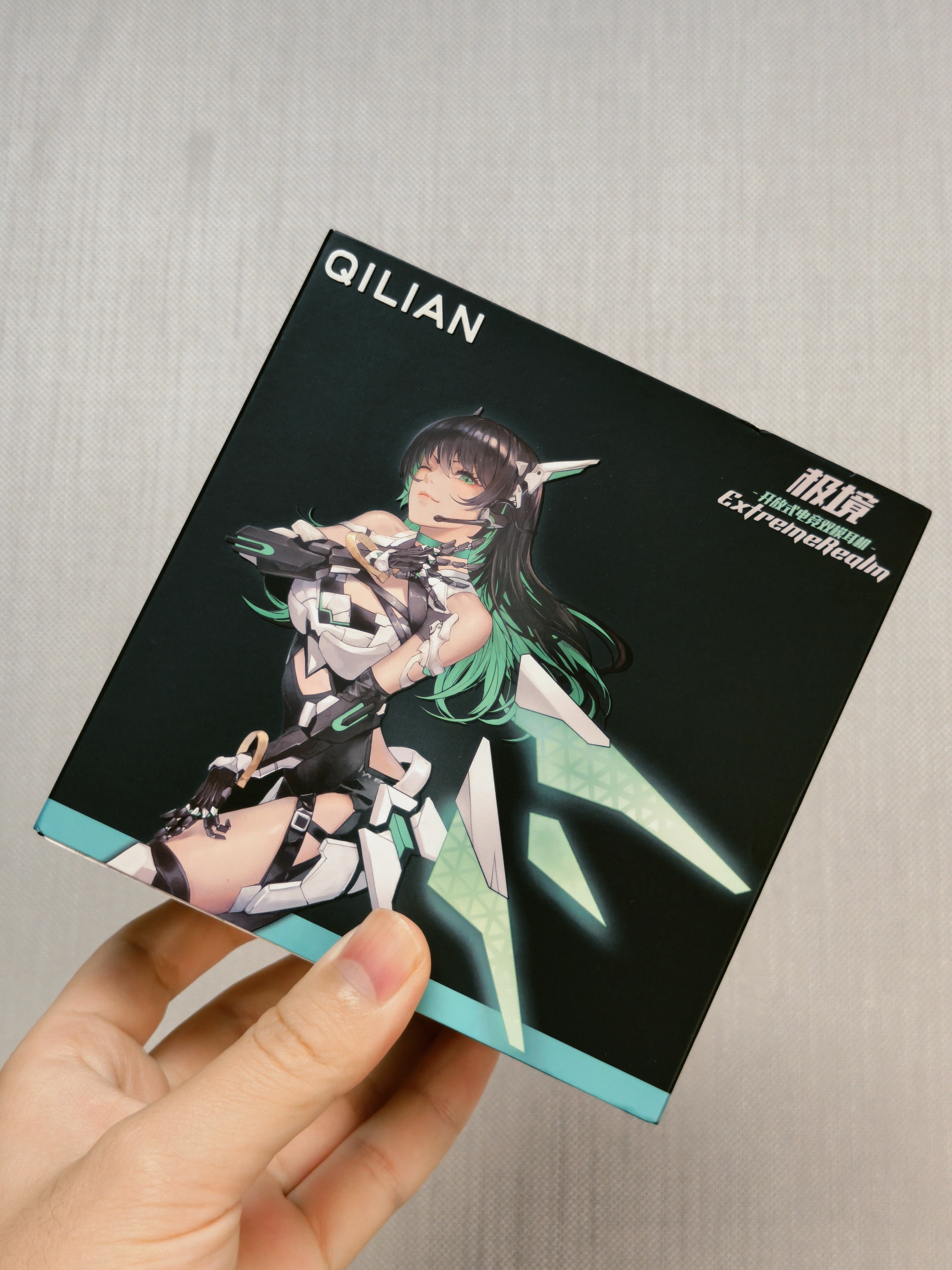 到了，让我试试深浅 