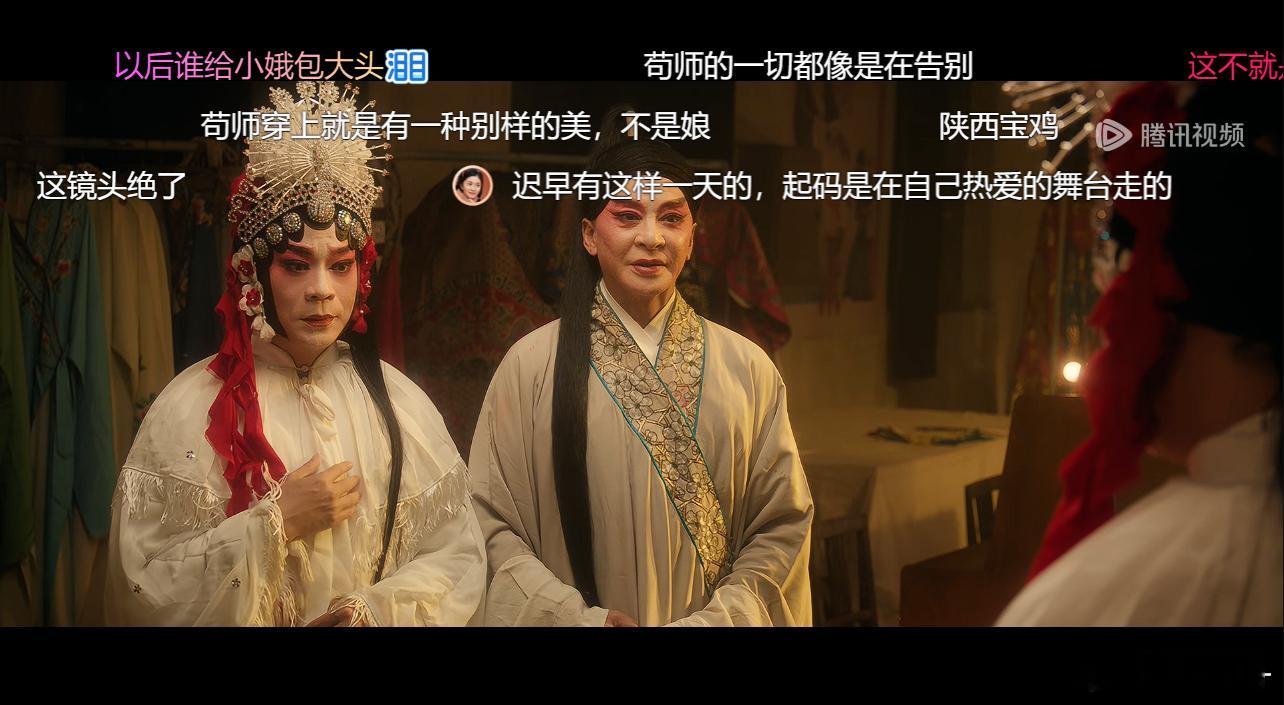 孙浩  演的太好了，明年一定要拿奖。当然可能他也不会在乎有没有奖，演的太好了，最