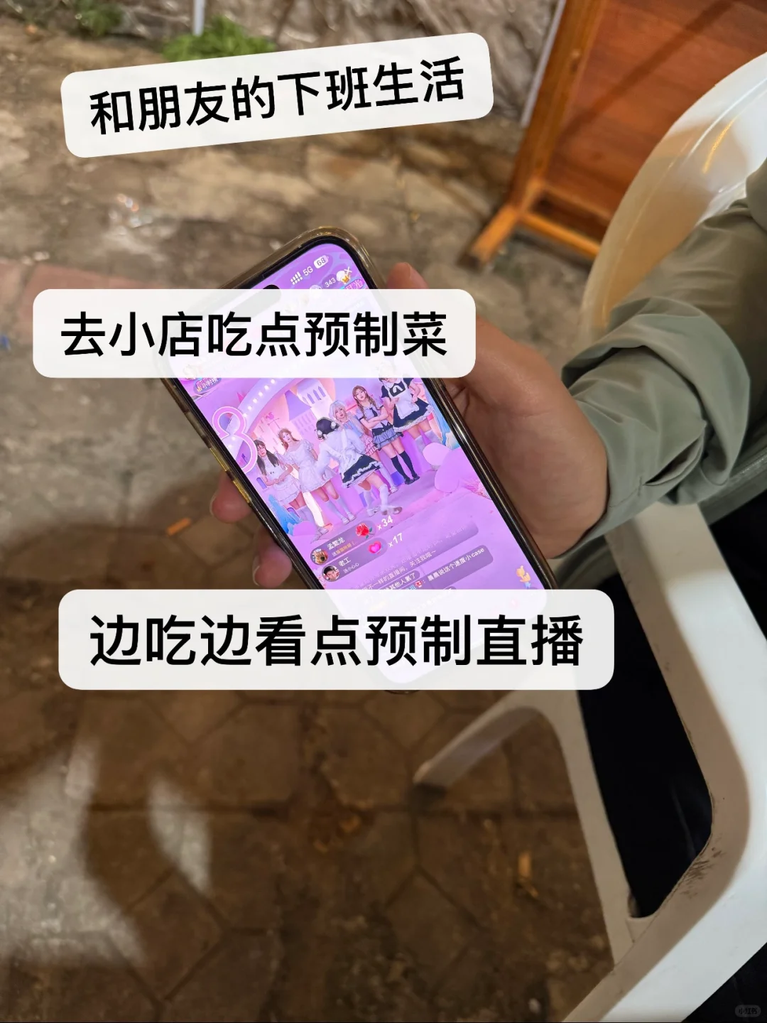 离开我谁还把你当梗王