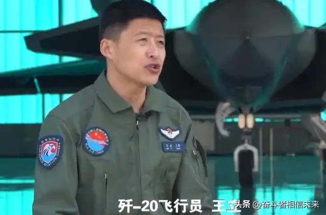 大国崛起（211）：敢于自我揭短，铸就无敌利剑！

最近播出的《制胜》第四集《空