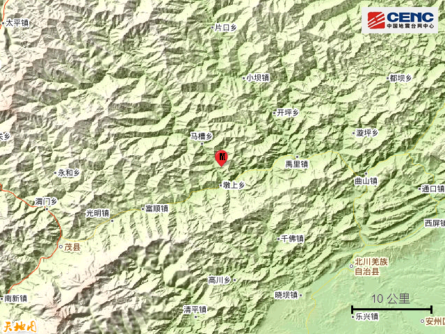 剑河|四川绵阳市北川县发生4.6级地震