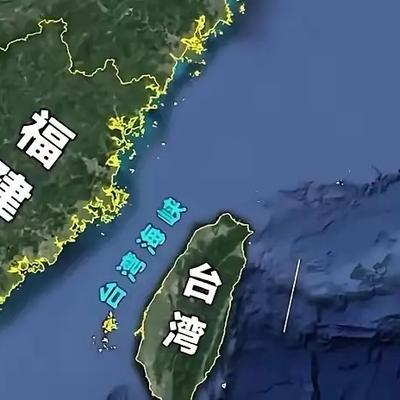 太清醒了！台湾网友提的统一构想，获得全网点赞！他提的构想特别简单：国家统一后，台