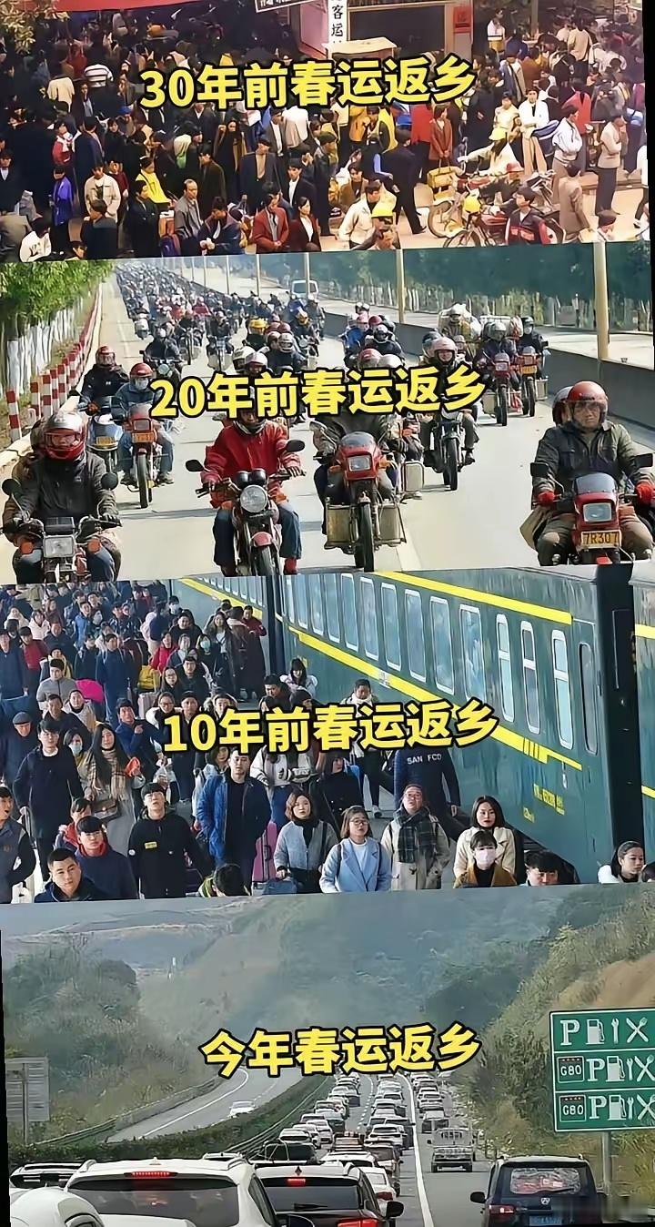 回家的人越来越少了…… 