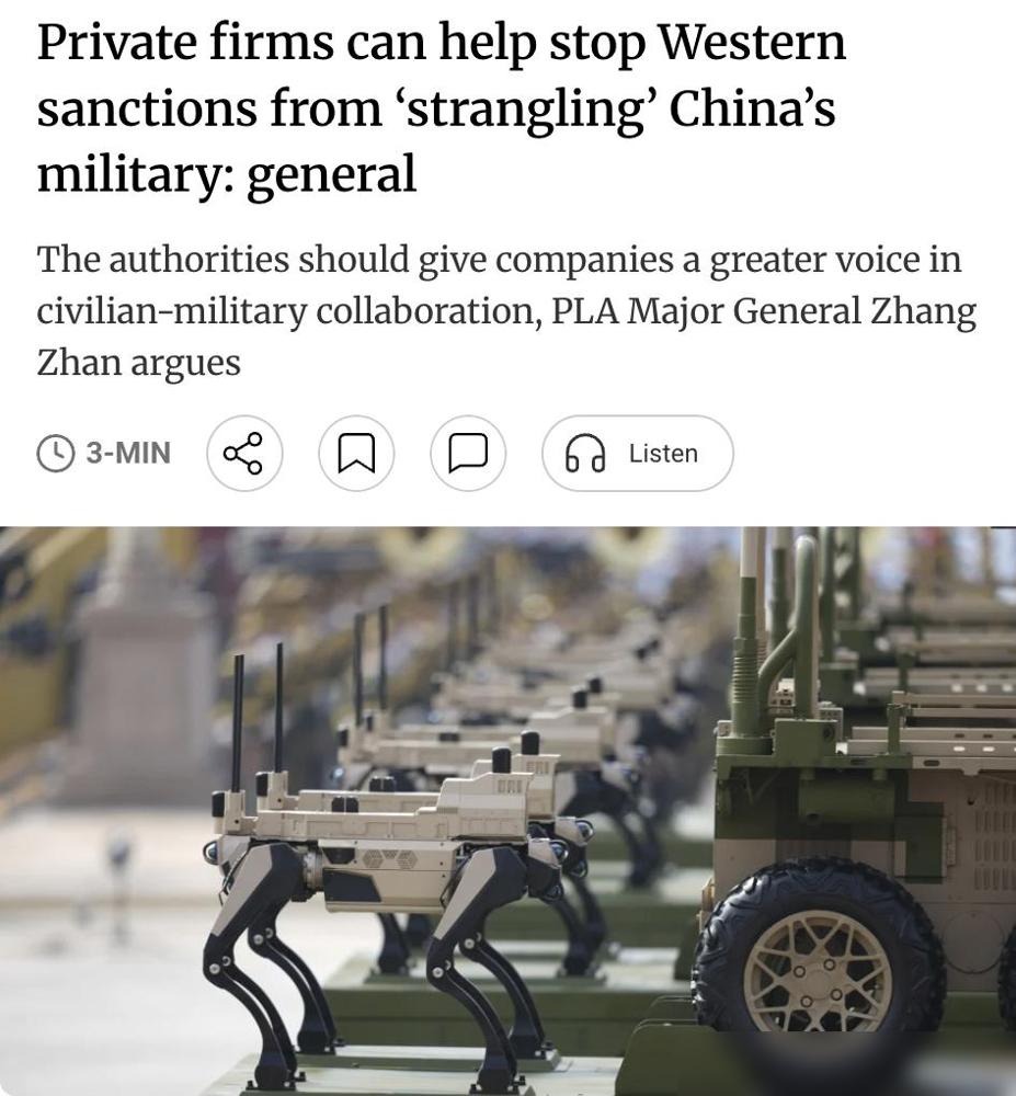 外媒：中国军方将领：引入民营企业参与军事研发，突破西方"绞杀式"制裁

中国国防
