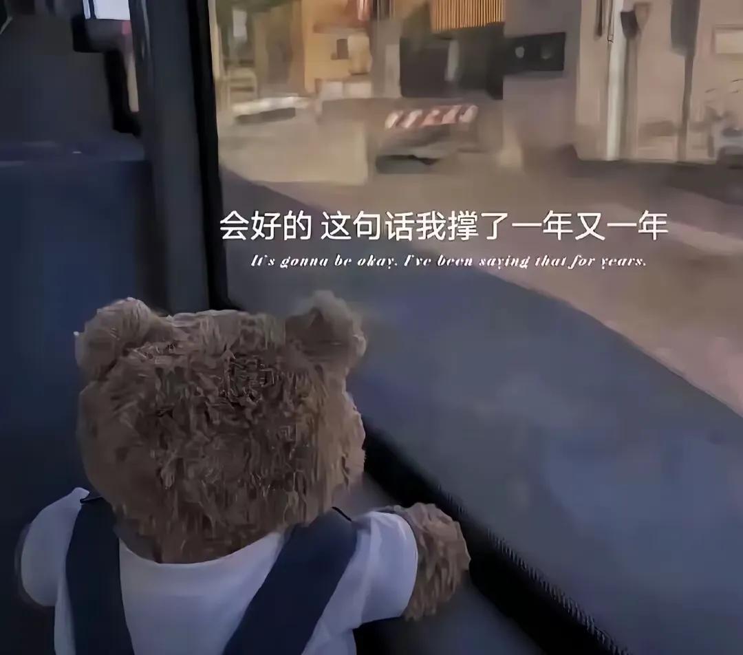 人心这东西，
像黑暗里看不清的陷阱。
可交不可信，
任何关系都不例外。

看似亲