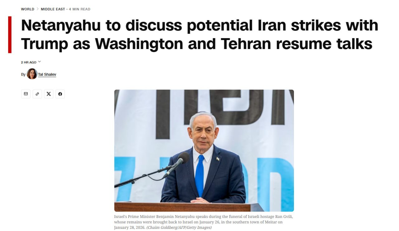 据美国有线电视新闻网报道，以色列总理本雅明·内塔尼亚胡预计将向特朗普总统强调，尽