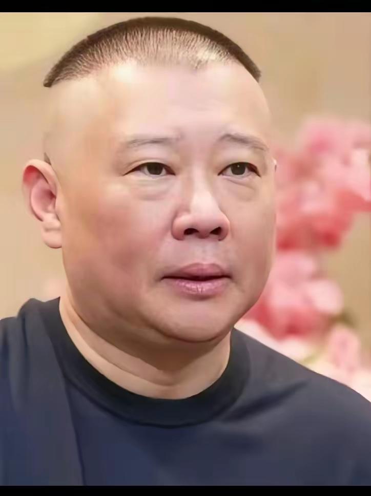 德云社演出接连取消，不道歉是另有苦衷？沉默背后有千人在等饭吃
德云社这阵子的事，