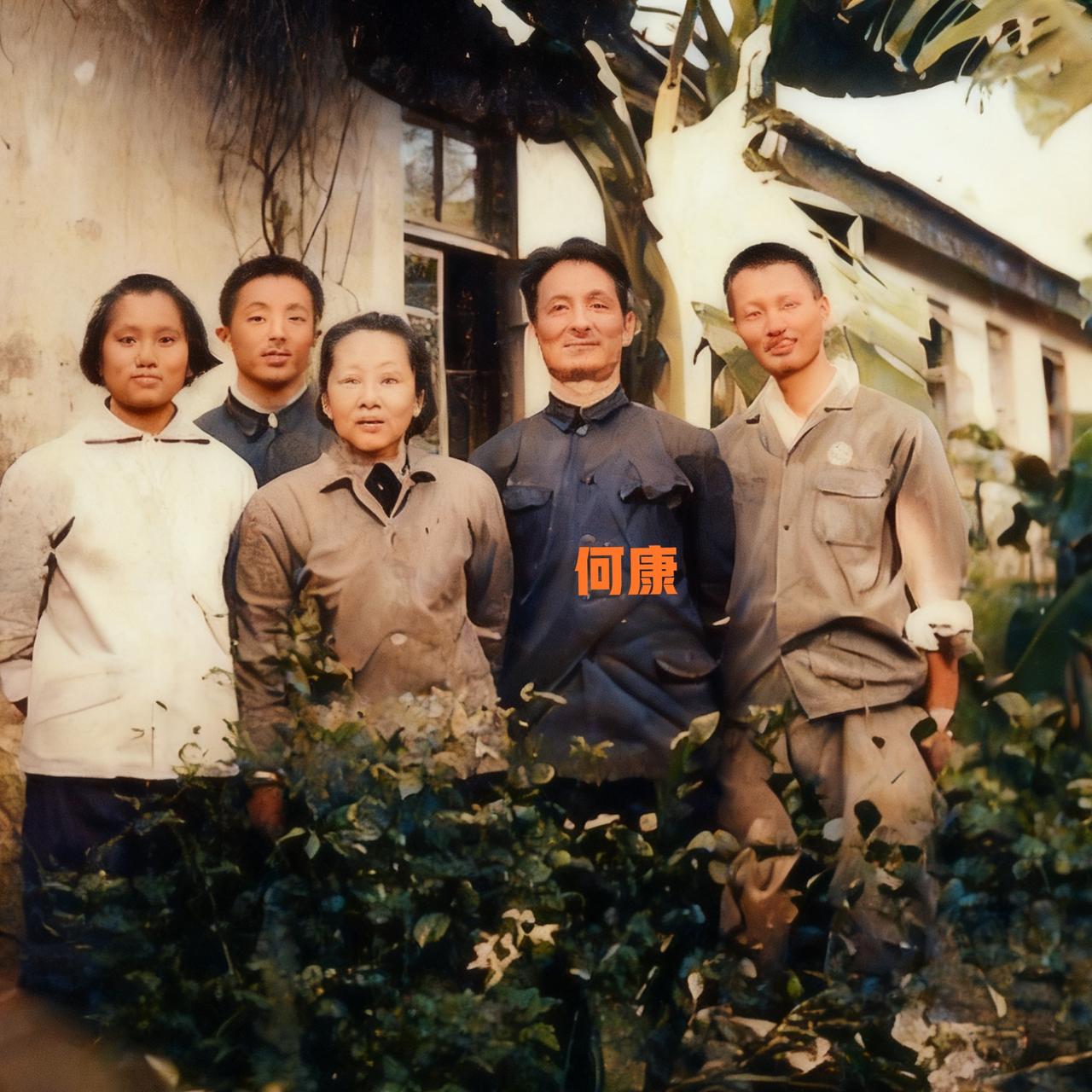 1949年吴石离开大陆前，将一双儿女托付给了何康。何康是辛亥革命元老何遂之子，论