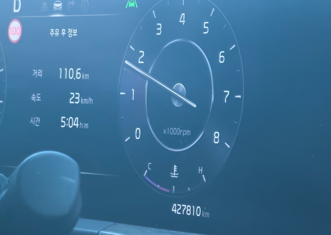 起亚出租车韩国 42万公里的起亚K8，这么小的国家，车也不老，怎么跑的这个公里数