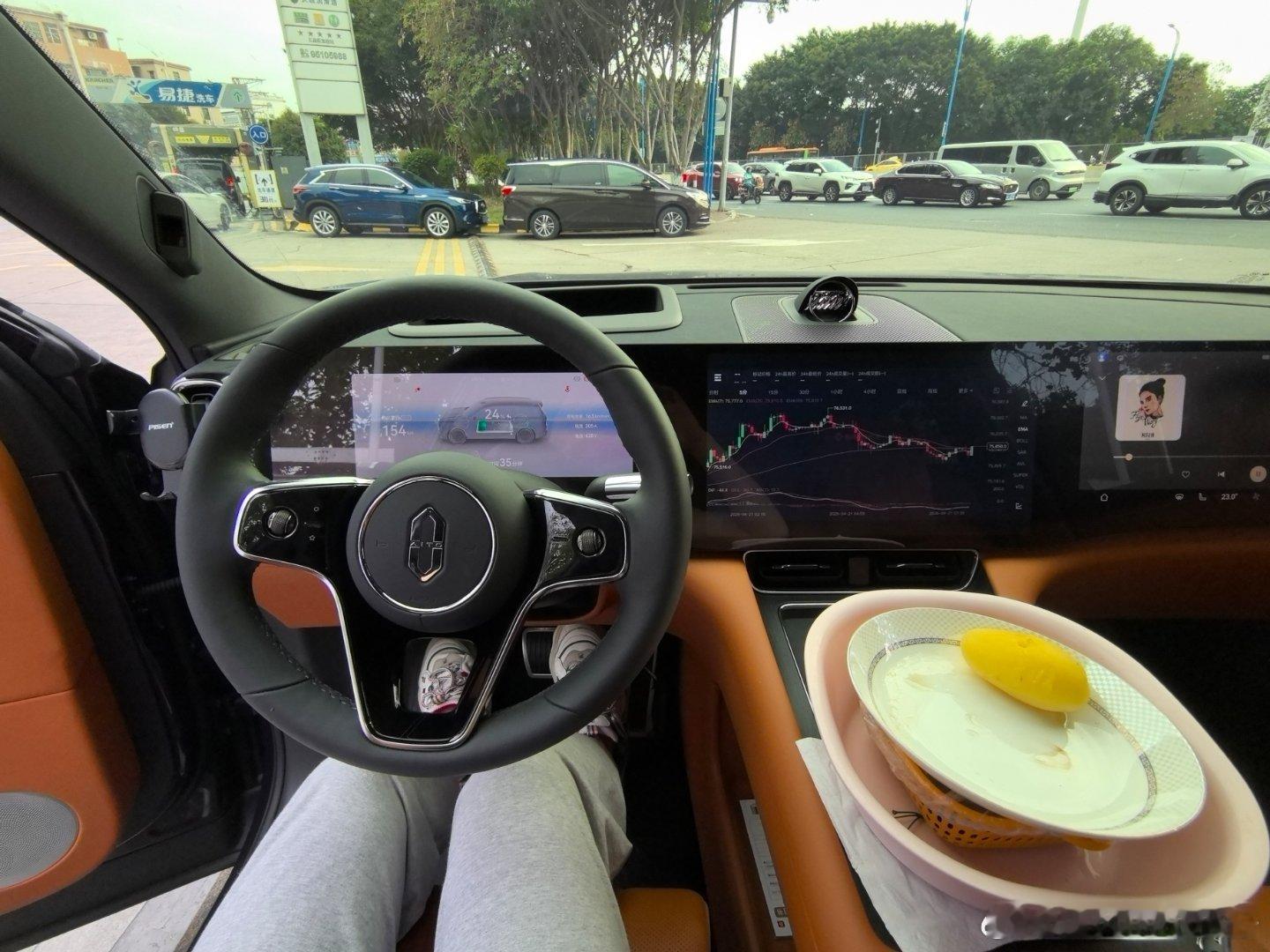 家人们，早☀️，起床充电👋了。。。 