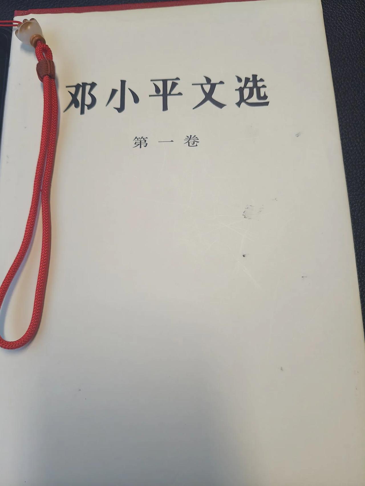 60年代包产到户的艰辛探索，艰难实践

（注:本文加引号部分，全部节选自《邓选》