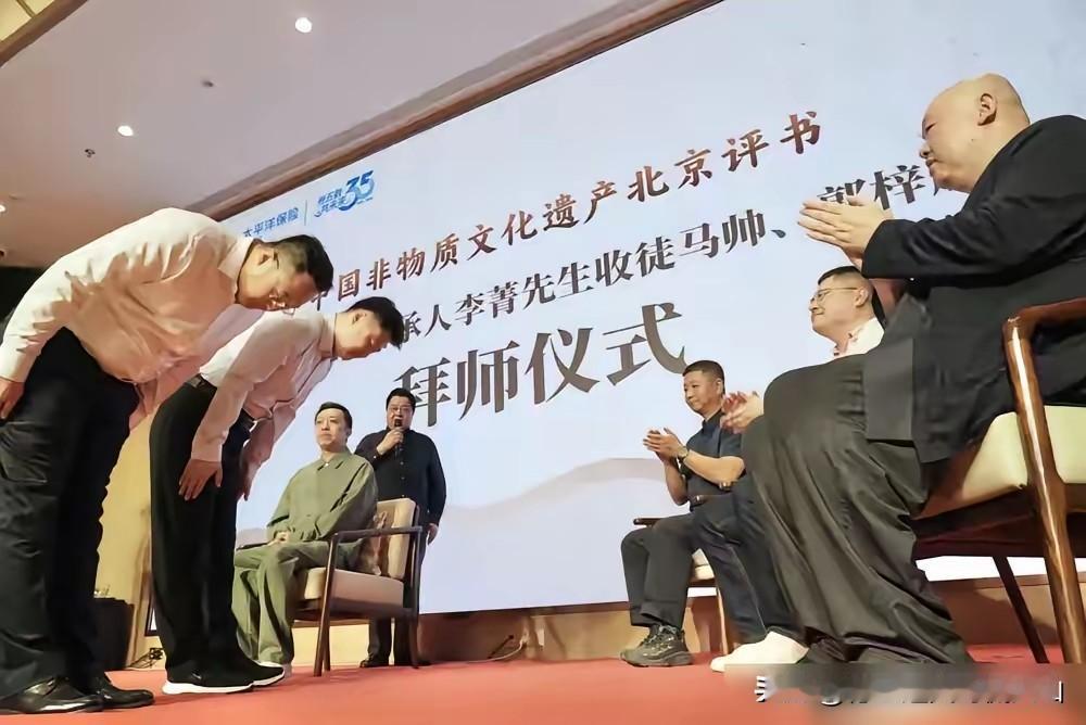 重磅消息！北京曲艺团副团长、北京曲协副主席，原德云社元老李菁，在收徒仪式和理念上