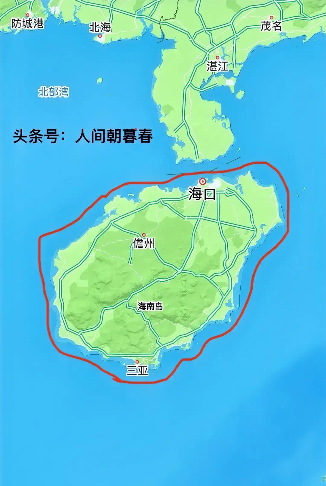 很好奇的一个事情就是，面积偌大的海南岛却很少有大型港口呢？就陆地面积而言，海南岛