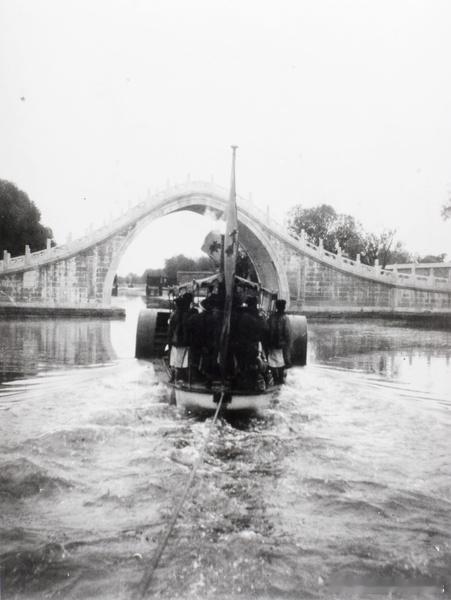 Court staff on the ‘Yonghe’ (永和) paddle 