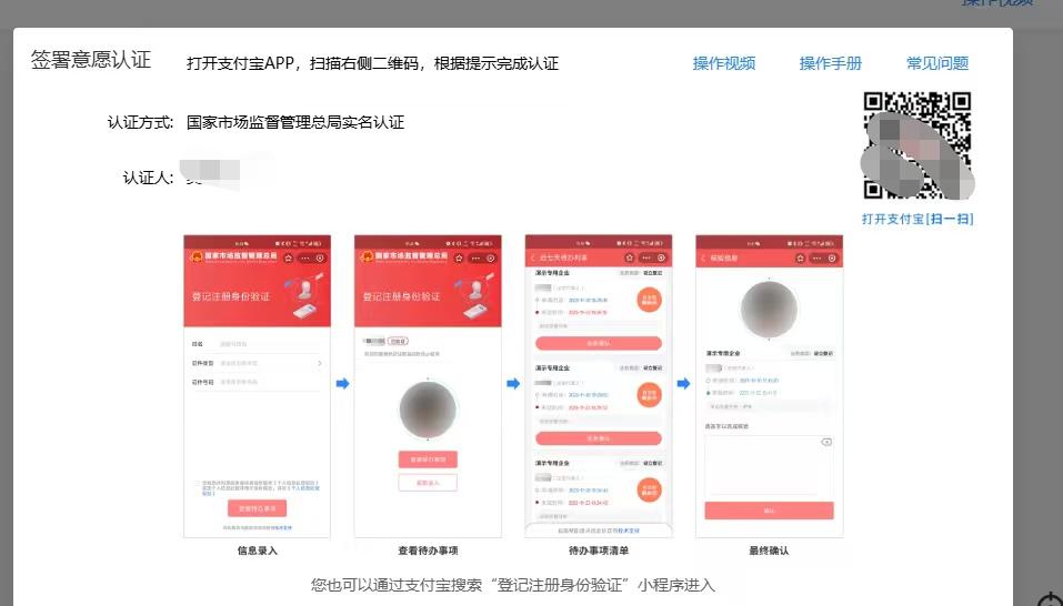 这是真没想到，6年前不到3000元买的荣耀V30pro，比今年新买的某当红千元机