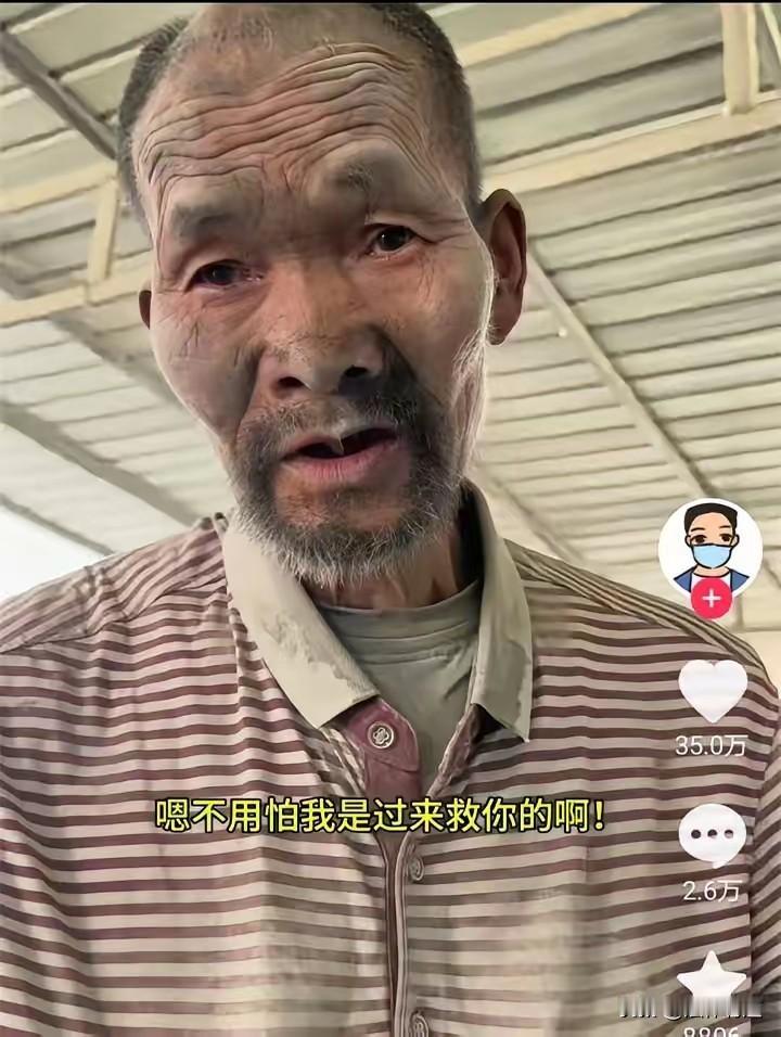 上官正义再次“伸张正义”，卧底揭露水泥仓库非法“奴役”老人20年真相。

202