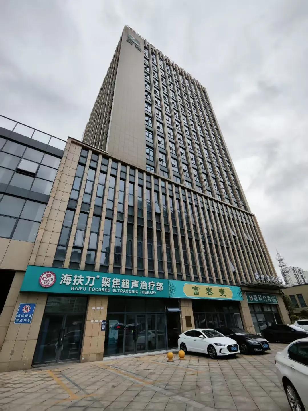行医途中，总有某些瞬间，令所有的付出皆变得值得。今日，从一位刚做完海扶刀治疗两天