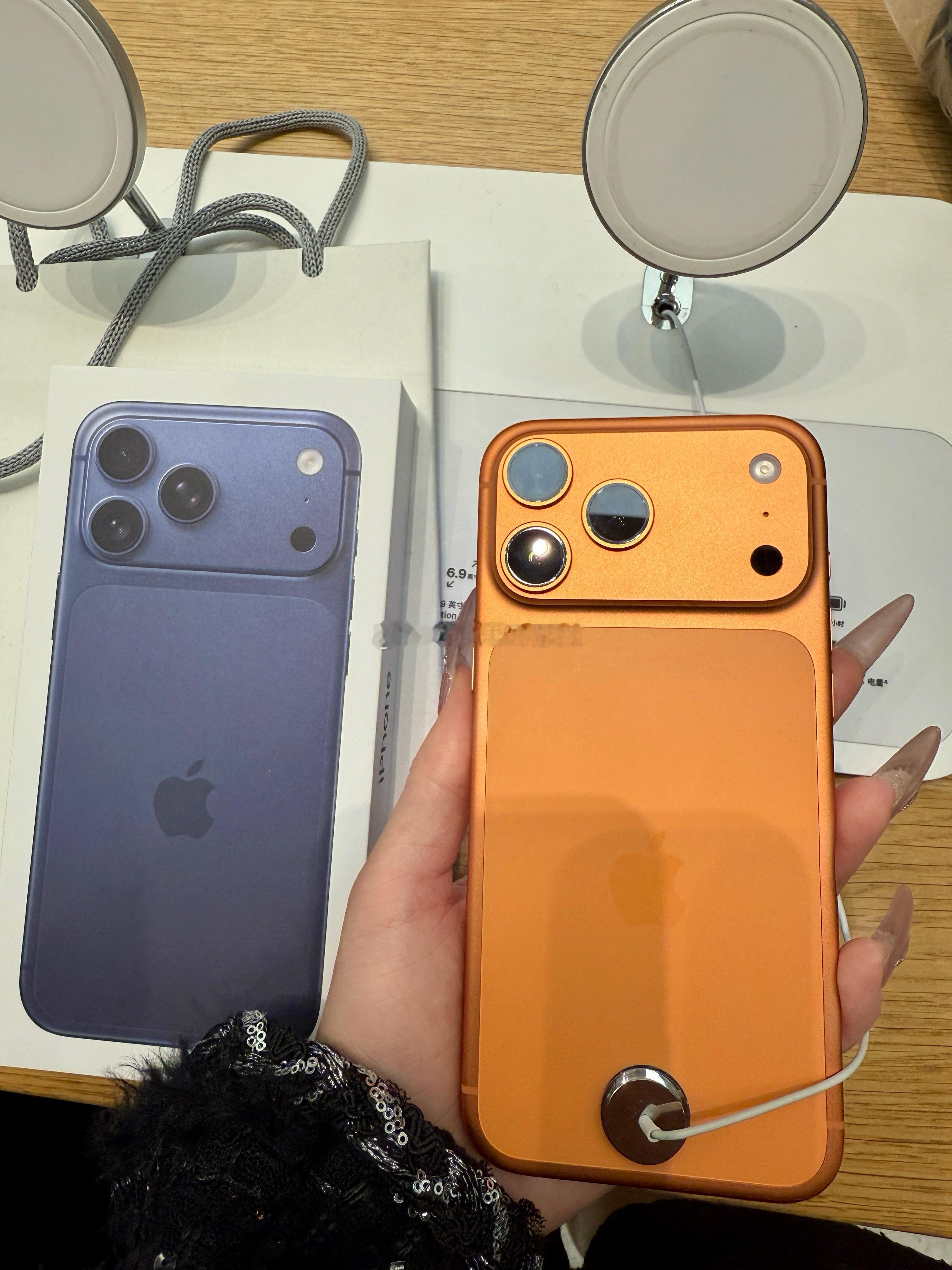 橙色超显黑[彩虹屁] ​​​