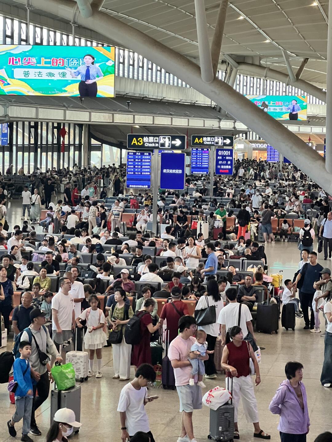 6月6日实拍‼️武汉站太热了｜武汉也太热了