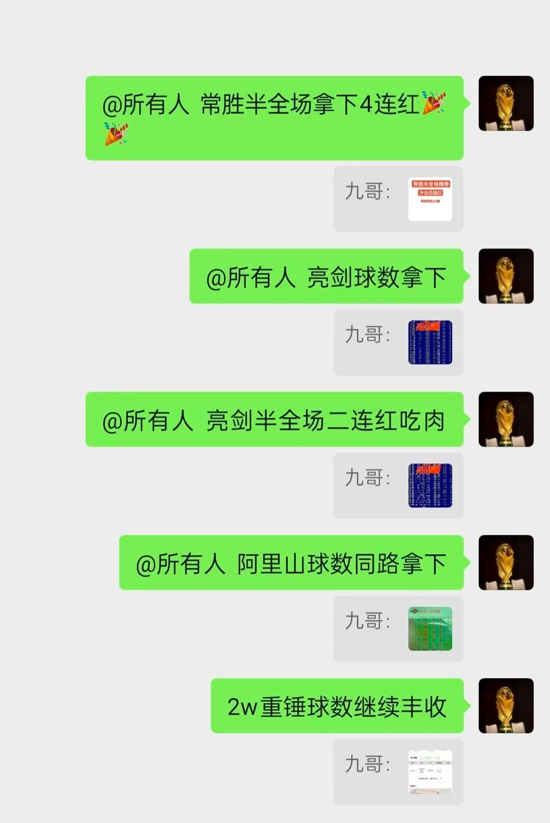 老家私房菜再度迎来盛宴，跟上的家人们吃得美滋滋！ 