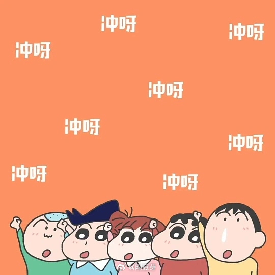 都要点脸！认真点穿！各大豪门赛事：德甲队伍：埃沃斯堡vs拜仁方向：让负比分：0-