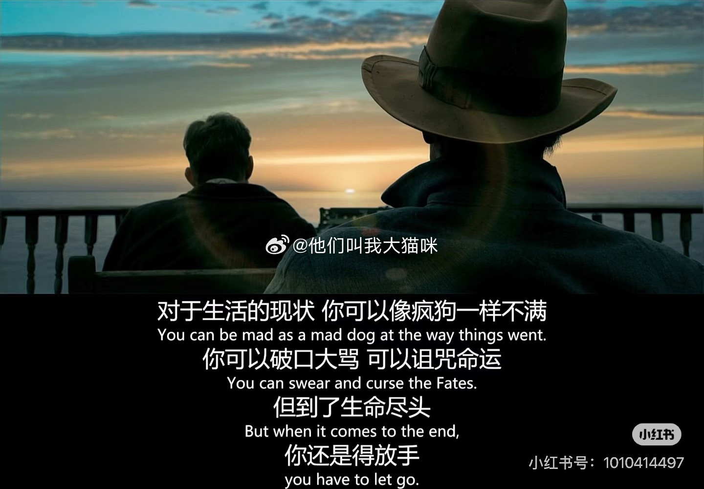 本杰明巴顿奇事 