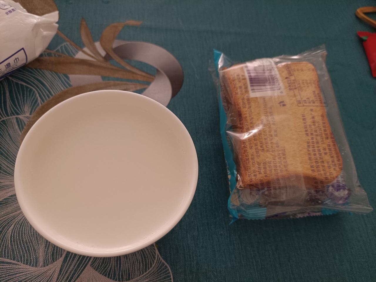 唉，不得不说，人性有时候真的很讽刺，也很伤人。

父母倾其所有，恨不得把心都掏给