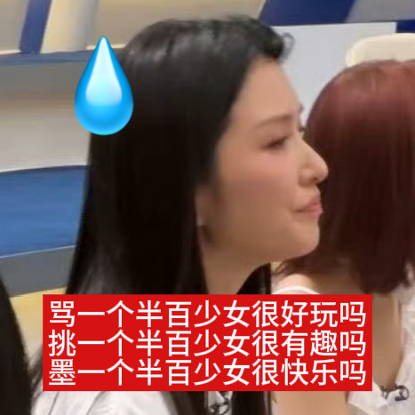 好用。 