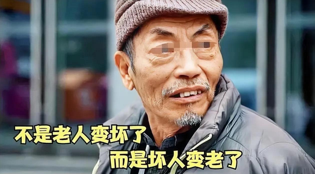 不伦的男人死了！
前段时间我们这里有一个独居多年的中年男人死了，还不到60岁，只
