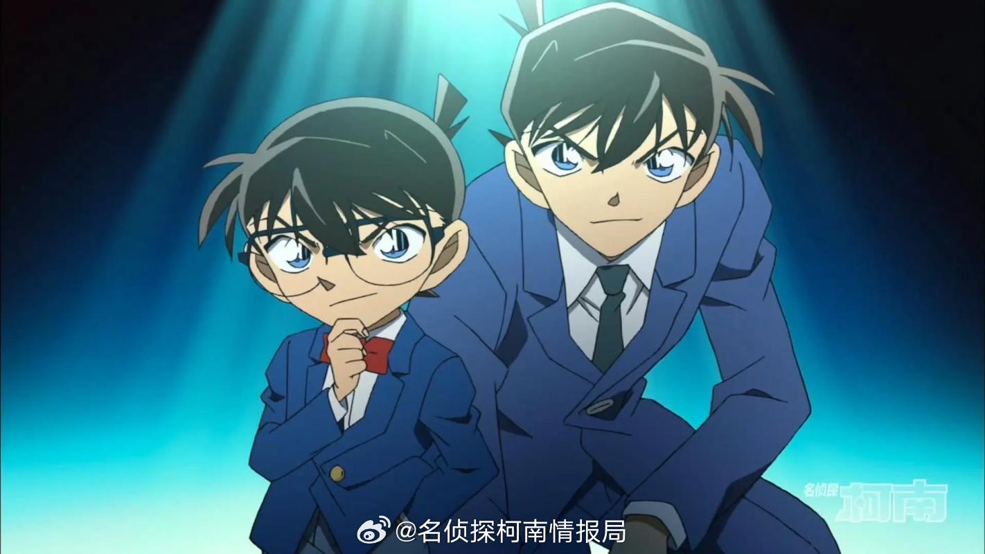 今天，5月21日（周四）是「侦探日」！说到侦探，你最喜欢的名侦探是？名侦探柯南