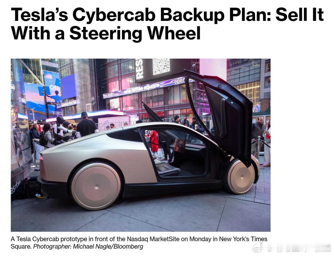 特斯拉董事会主席Robyn Denholm：「如果市场需要，Cybercab可以