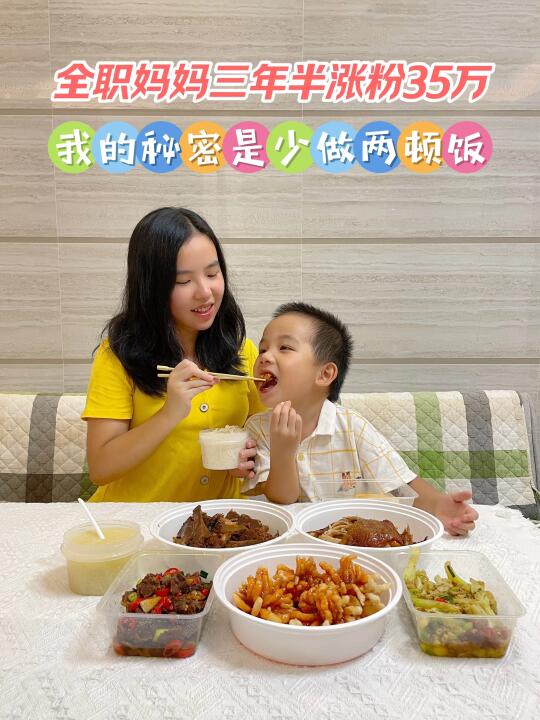 世上没有完美的平衡，只有不断生长的勇气‼️