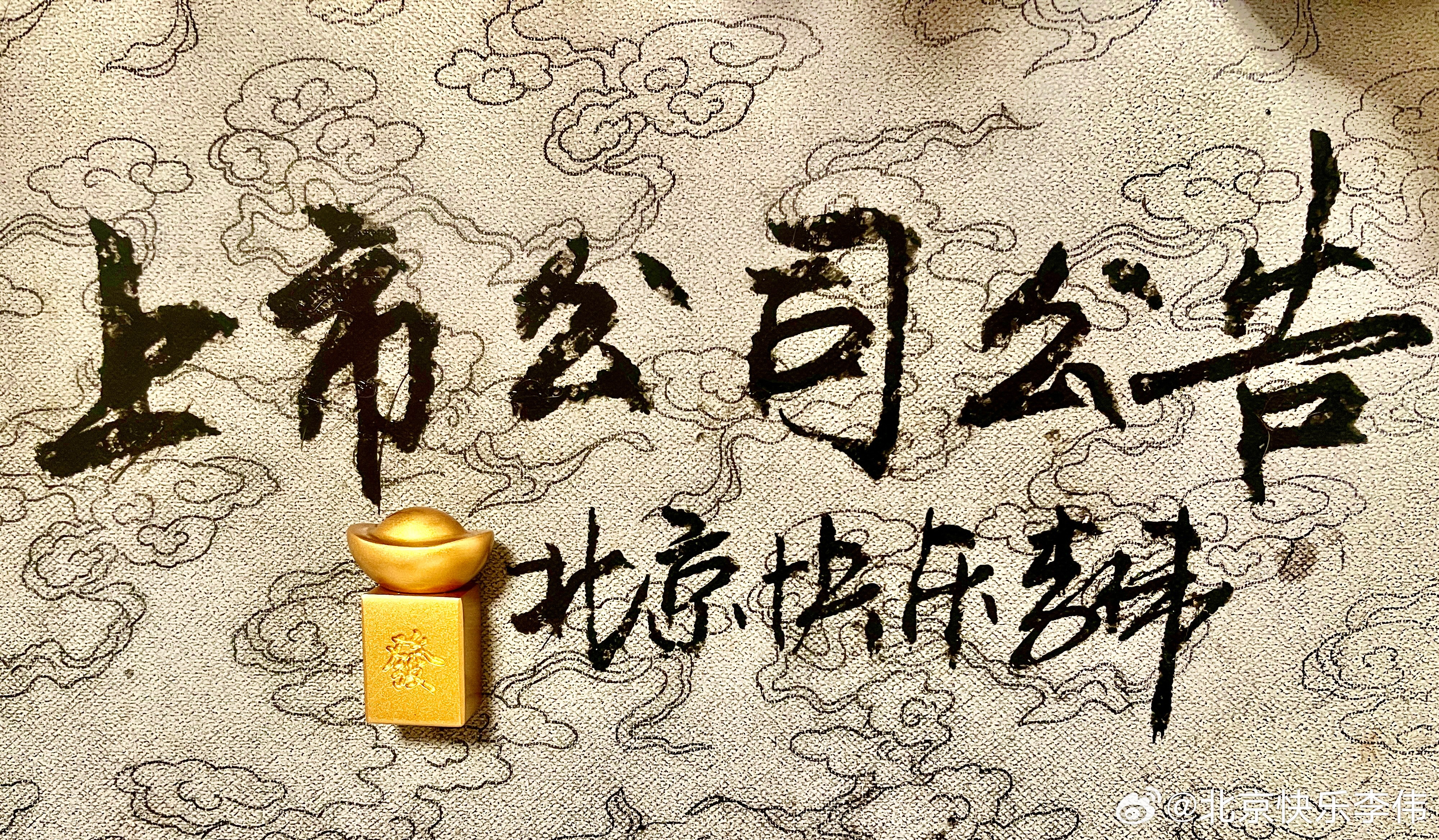 8月12日盘前上市公司公告：利好：工业富联：上半年净利润237.4亿 同比增长9