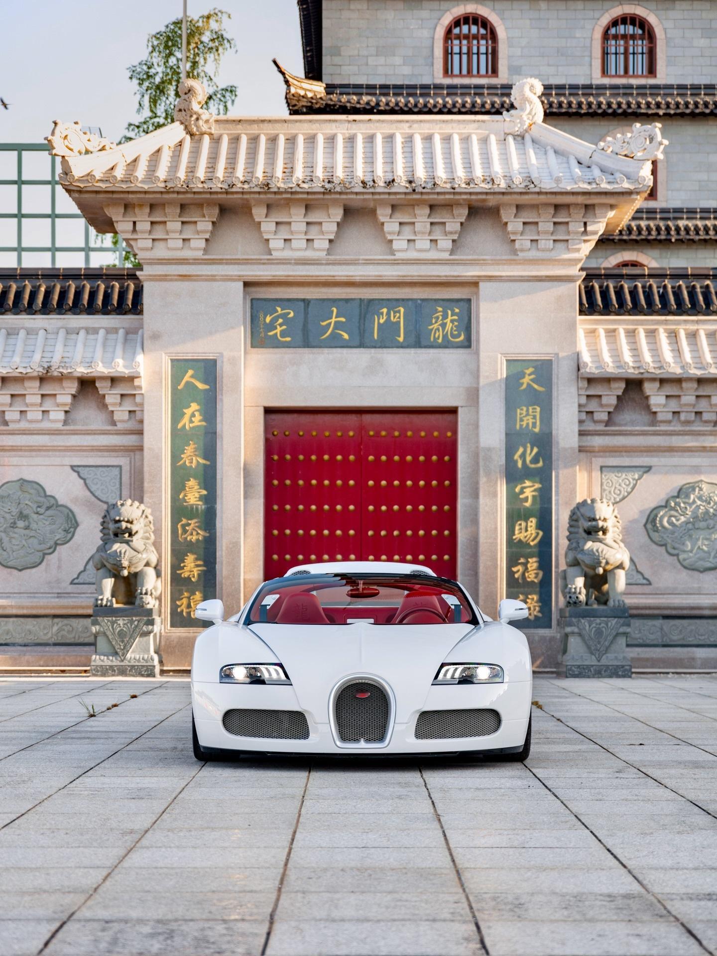 改车吧 Veyron 16.4 Grand Sport 