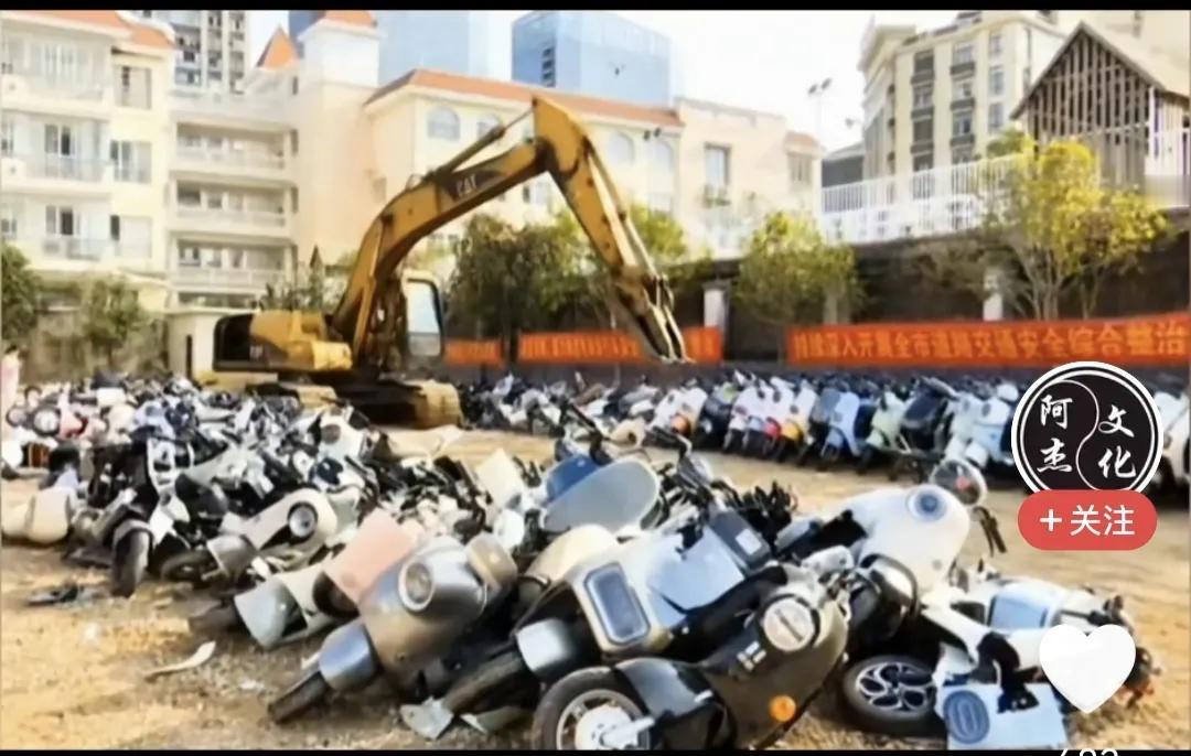这是某地集中销毁电动车的场面。这些电动车都是不合格电动车，那么不合格的原因是什么