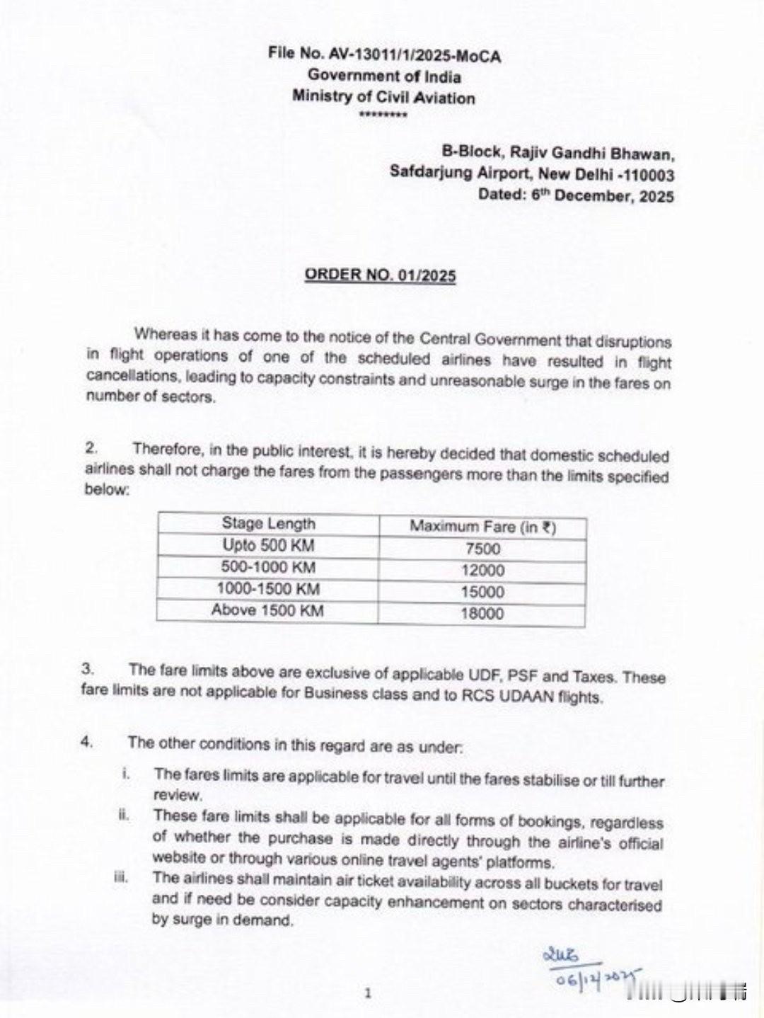 印度民航部已发布命令，对国内航班票价设定了上限，以应对 IndiGo 航空公司航