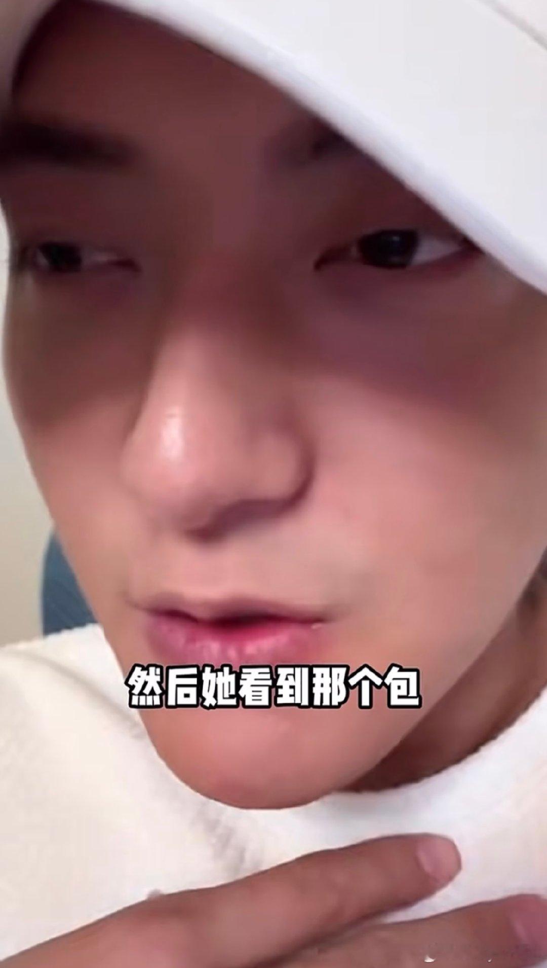 #黄子韬给徐艺洋买百万包包#有这种男朋友这辈子都够了，黄子韬还求着给徐艺洋送包包