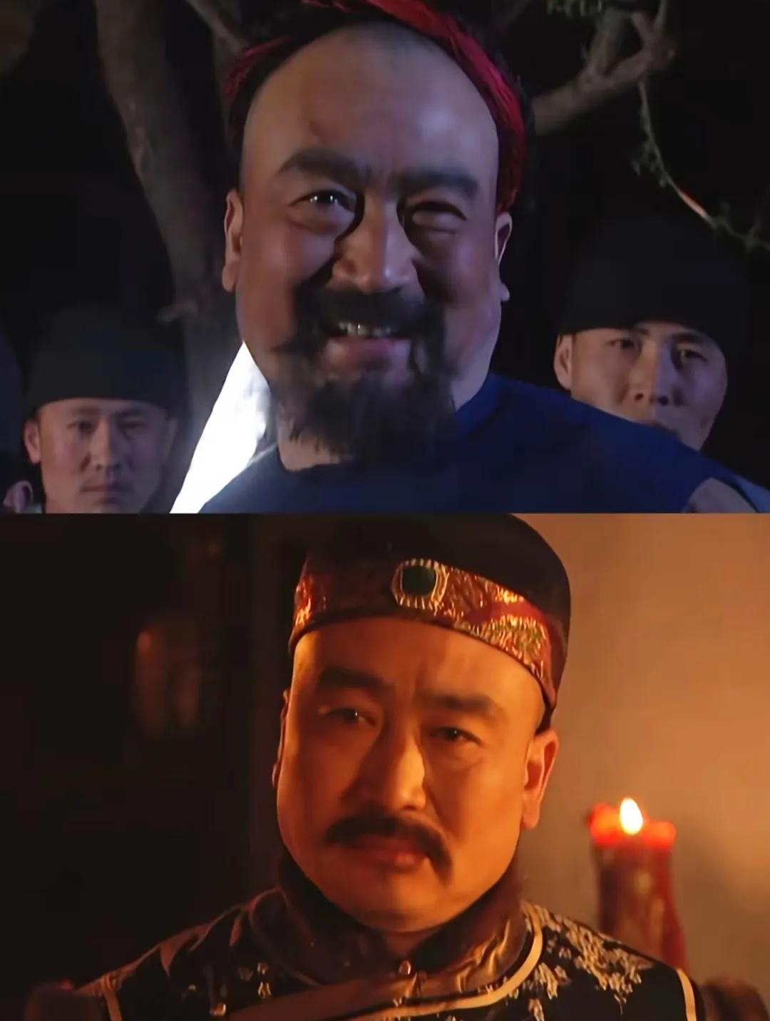 老剧这么省钱的吗？大阿哥又做亲王又做土匪！
大阿哥为什么换个胡子就饰演江夏镇土匪